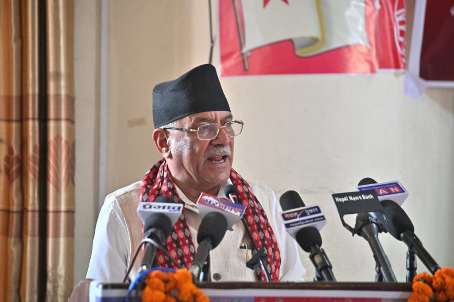 समाजवादी संस्कृतिको जग बसाल्न प्रधानमन्त्री दाहालको जोड